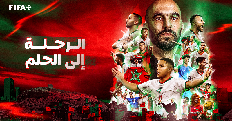 fifaworldcup_ar's tweet photo. ما فعله مُنتخب المغرب في كأس العالم FIFA قطر 2022 لم يكن مجرد إنجاز كروي 🇲🇦🔥

بل كان تذكرة نحو الحُلم...إلهامًا للكثيرين بأنهم يستطيعون 💫