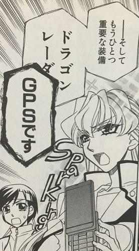 オスカル見るとひつぎ様が出てきちゃうのよ 