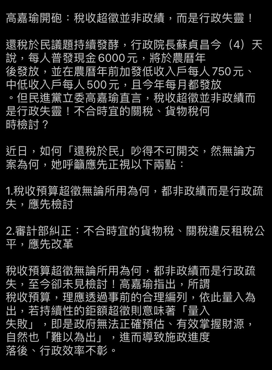 northicewolf's tweet photo. 有這種隊友，還需要��人嗎 https://t.co/xcmOfNRUgv