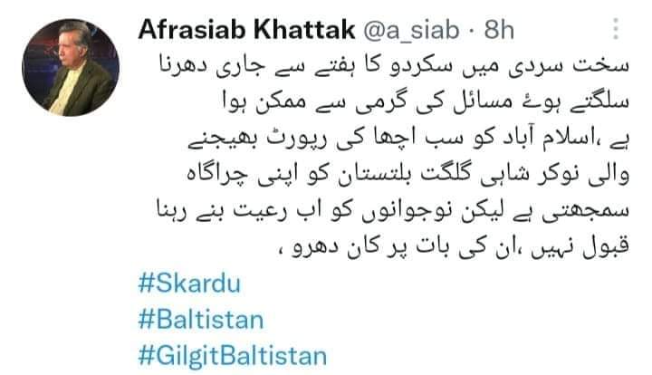 KhalidH90782078's tweet photo. @GB_strike
@GB_strike
#GB_strike https://t.co/aKml61mUzh