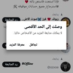 Photo by الصقر اليماني الحر.📧 (@e_mukred)