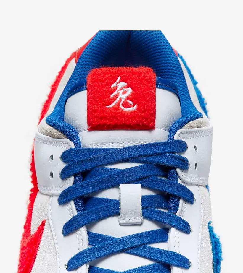 JustFreshKicks's tweet photo. Official Look at the 2023 Nike Dunk Low “Year of the Rabbit" 🐰 https://t.co/KbXVccwkjd
