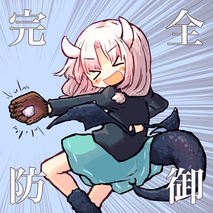 全方位対応イココちゃん🪨☄️ 