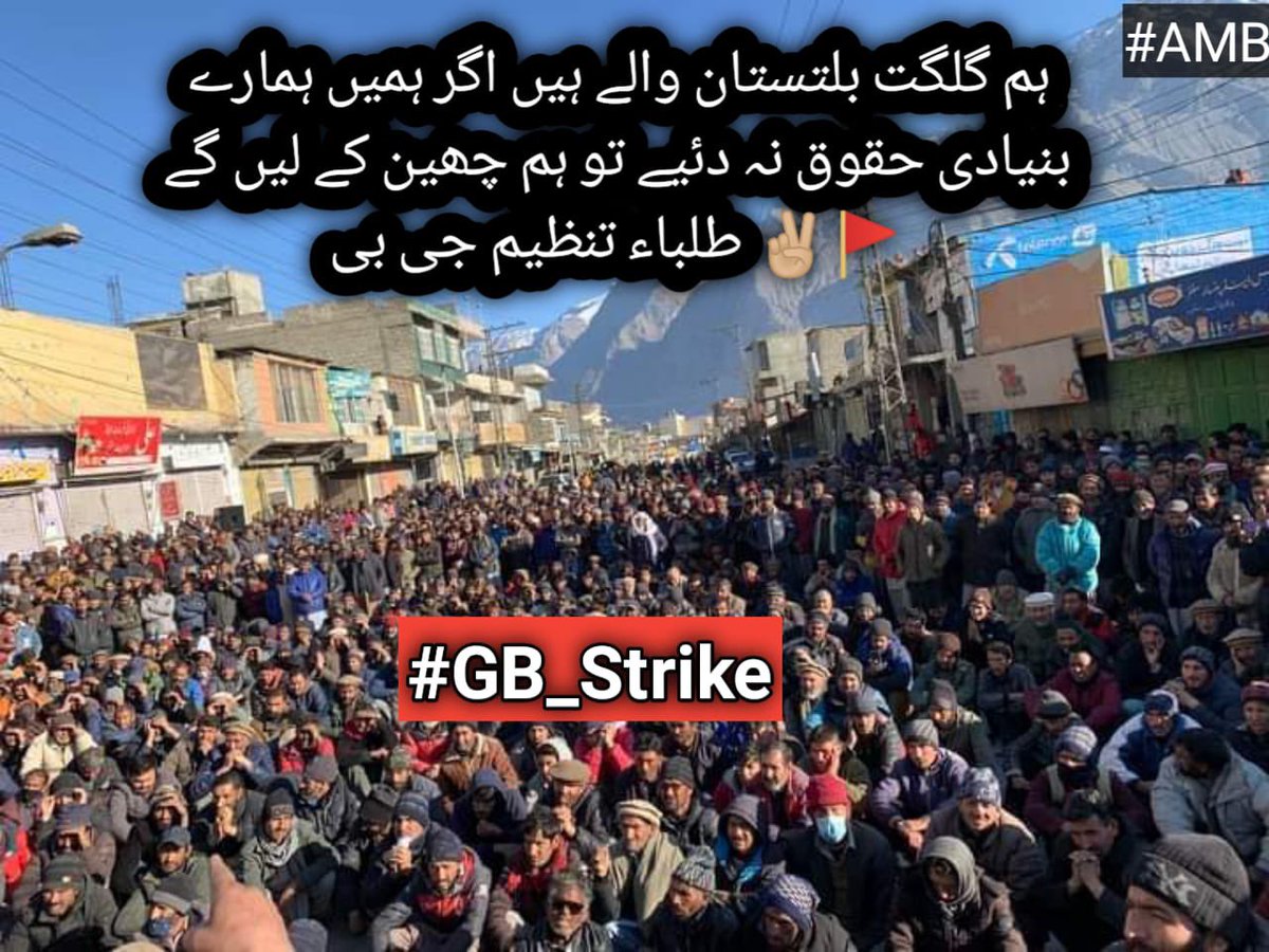maroo0000000f's tweet photo. People of Baltistan have been protesting at the yadgar shahada last 7 days against the forceful occupation of public lands at Gilgit Baltistan by the state of Pakistan in the name of Khalsa sarkar, illegal taxes,cut in wheat subsidy and electricity load shedding. #GB_Strike https://t.co/qEyEkHwqKz