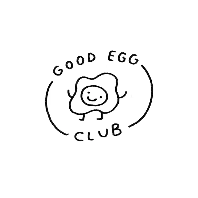 You're all invited 