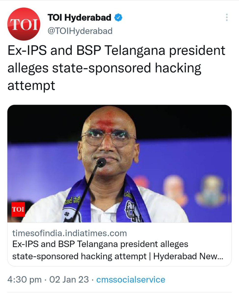 BSPPanjugula's tweet photo. #StopHackingMyPhone
#ProtectPrivacy
#HackPovertyNotPhones
#HackInjusticeNotPhones
#RSPraveenSwaero #BITCELL_BSP #BSPPanjugula #AshwinBSP #Bsp_Kalwakurthy #rayadasm #mayawati #bspindia https://t.co/kPx4b5Oyv2