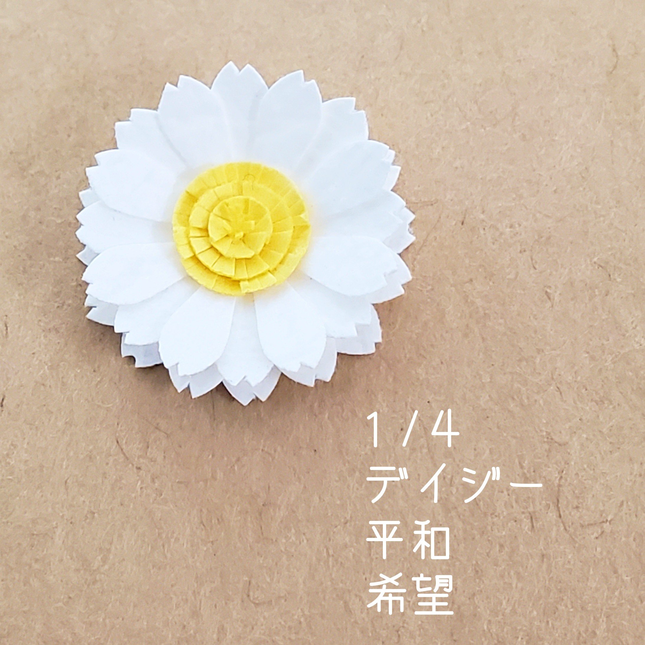 Waco 紫てふてふ M Teftef Twitter