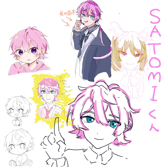 リア友と絵チャしてた🐱
みんなさとみくん描いてくれた🐱 