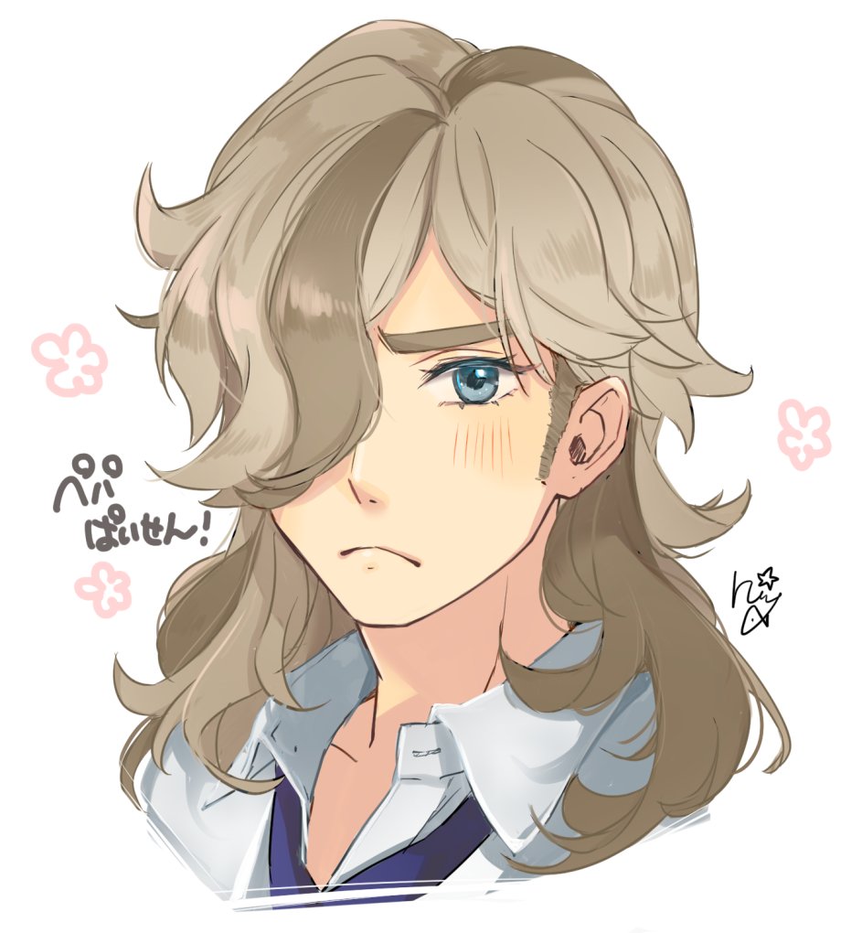 ペパぱいせん可愛い