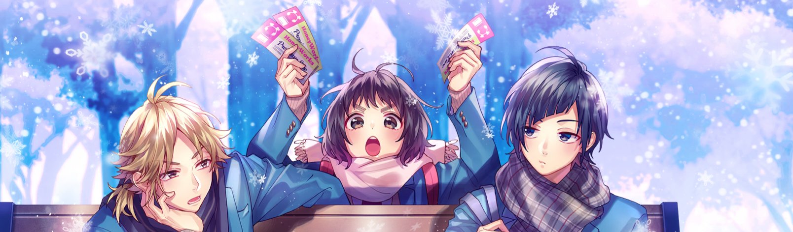 cute
