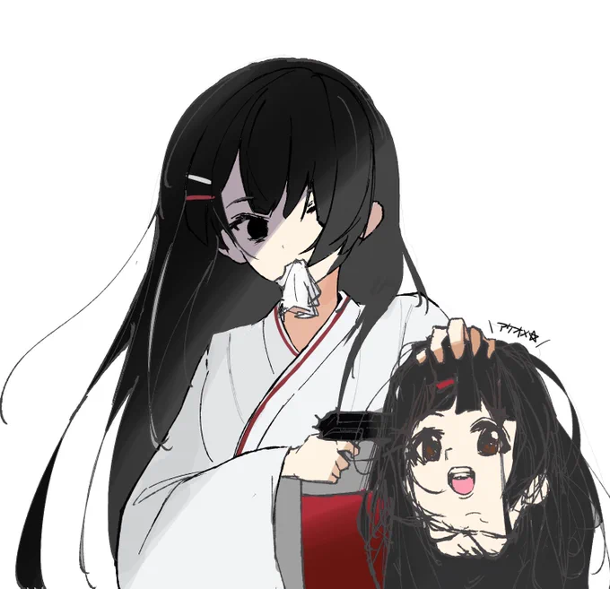 #みとあーと 大凶 