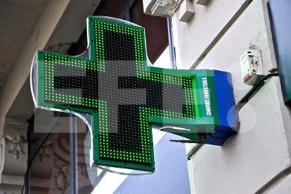 Tal día como hoy de 2003, Países Bajos se convirtió en el primer país del mundo en distribuir hachís (derivado de la marihuana) en farmacias con fines terapéuticos.