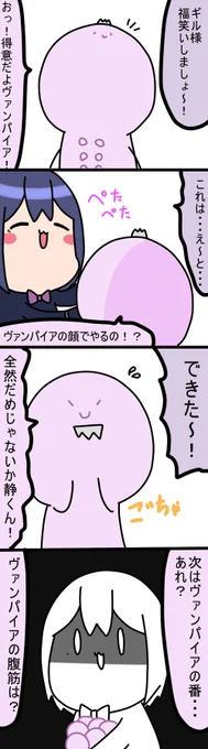 福笑い1687話#凛Art#ギルザレン画廊 #ムギザレン 