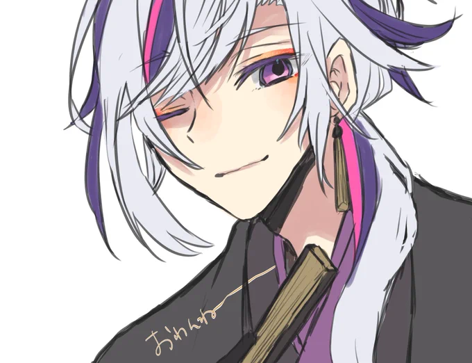 和装不破さん途中。明日から仕事初めです 