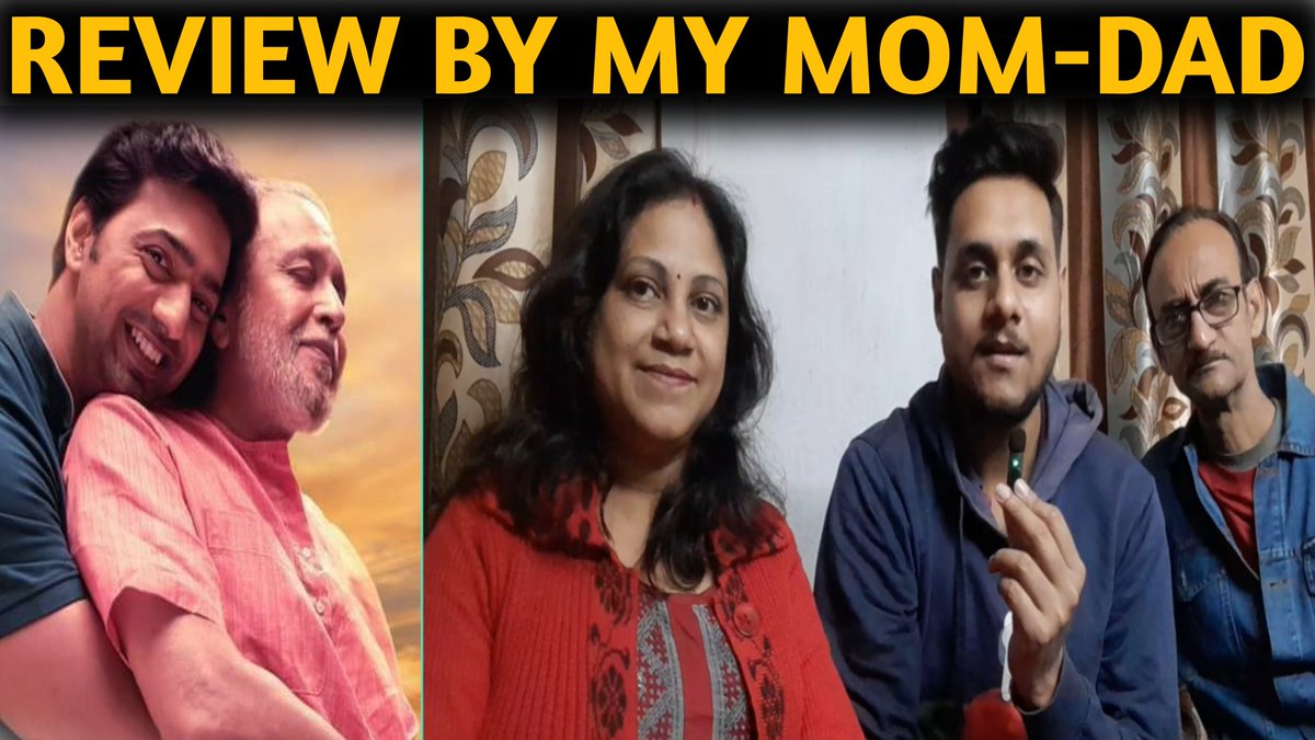 Entertaining Prince tweet media