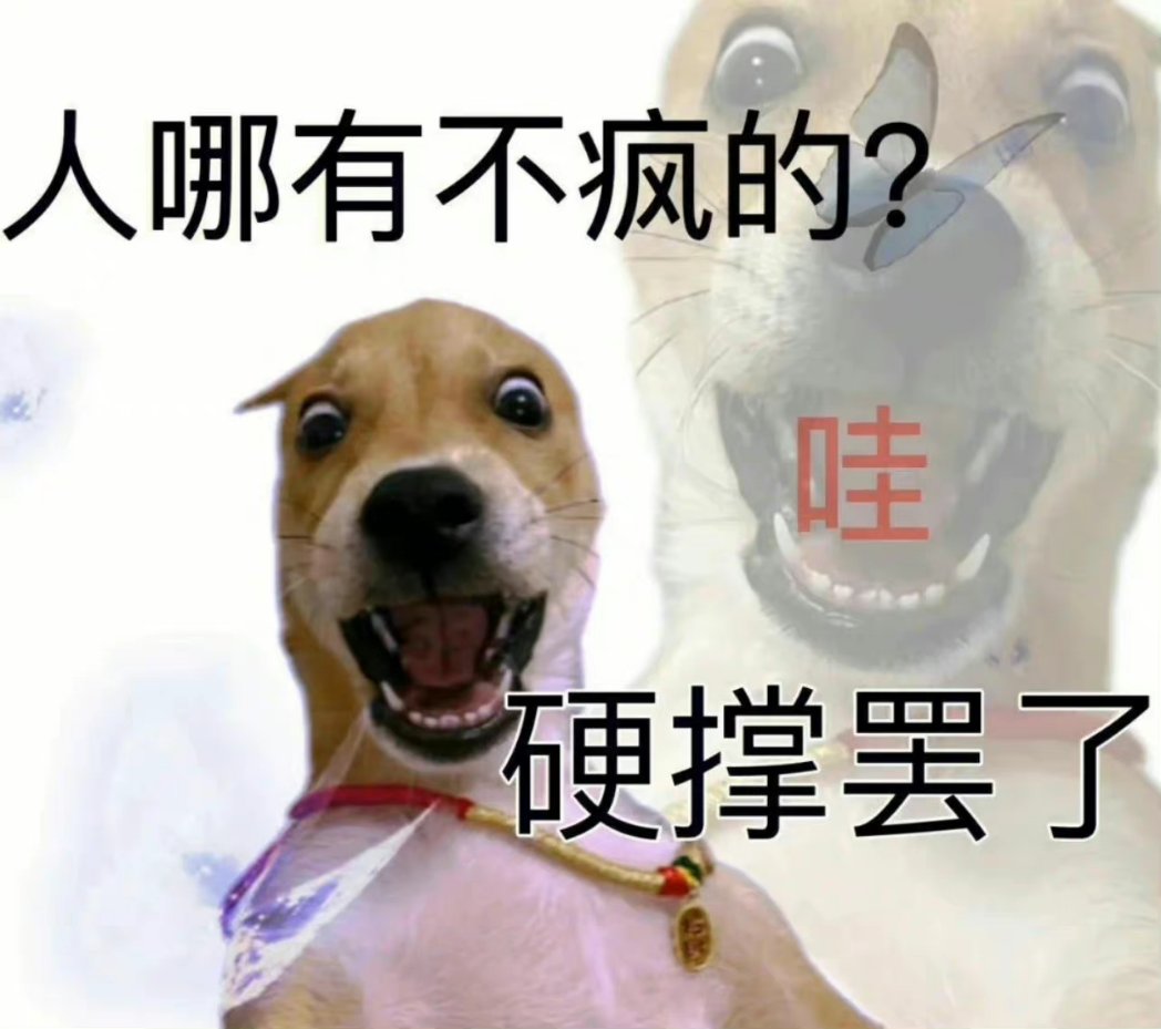KCCCC111's tweet photo. 阳康了但是嗓子持续性哑着，歇歇搭搭的咳嗽，怪心烦的 https://t.co/usoesI30Fm