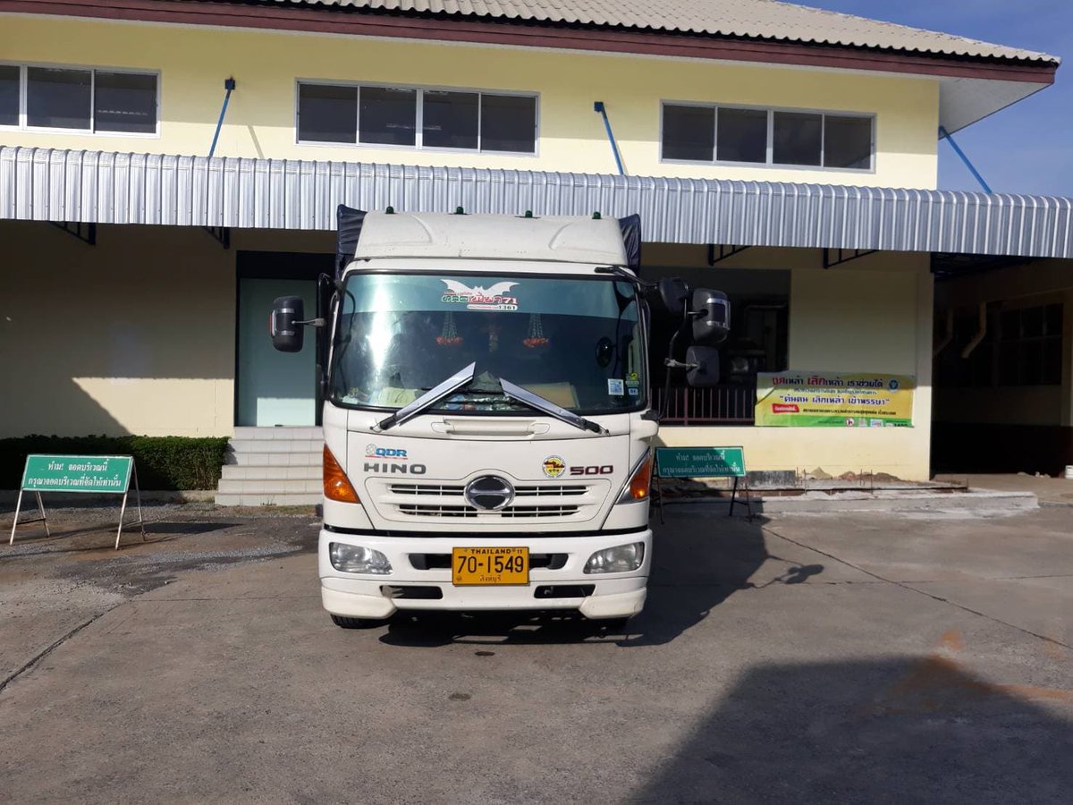 #รถรับจ้าง บริการตลอดปี 2566 นี้ ติดต่อโทร 0821513272 บริการ รถรับจ้างขนของ #ย้ายบ้าน บริการ รถรับจ้างขนย้ายบ้าน รถรับจ้าง #รถกระบะรับจ้าง รถกระบะขนของ #รถหกล้อรับจ้าง

เน้นระยะทางไกลๆ วิ่งเที่ยวเหนือ ใต้ ออก ตก อีสาน และอื่นๆ
