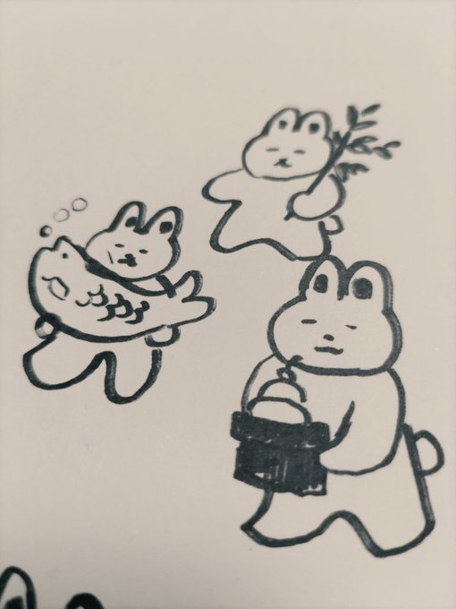 あけてましておめでとうございます 