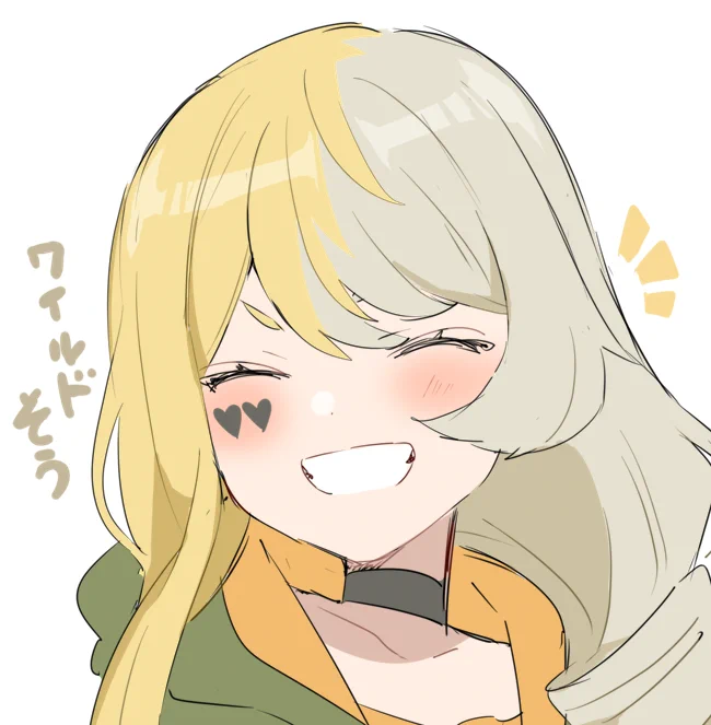 黄メグちゃん 