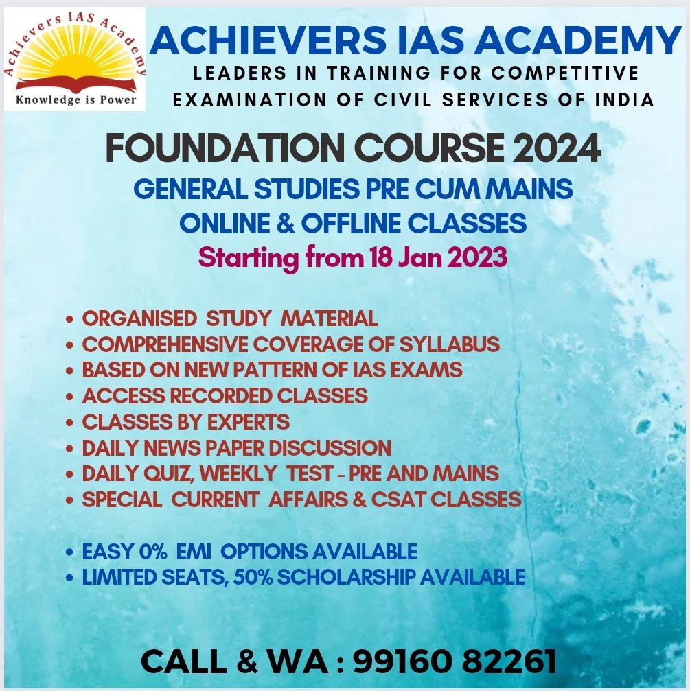 AchieversIAS's tweet photo. Call and WhatsApp at 9916082261 for   UPSC Civil Services Examination GS Foundation Course 2024 in Small Batches with personal guidance. 

#ias #ips #irs #economics #cse #Civilservices #Civilservicesexams #bestias #Iasexams #UPSCExam #Topias #Bestiasinstitute #Bestiasacademy https://t.co/tgj8ZVQ1BW