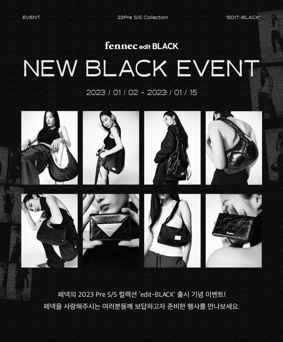 ppcrnying's tweet photo. #pyngpre กระเป๋า Fennec edit New Black Event sale ถึงวันที่ 15/1 นี้เท่านั้น ทรงสวยมากกก ห้ามพลาดเลย หมดก่อนปิดรับก่อนนะคะ 🖤🫶🏻
☁️ https://t.co/sRpmKLq9iu
🛒 ราคาตามภาพ
รวมส่ง ems *รับมัดจำ
✈️ ส่งกลับทางแอร์ 2-12วันถึงไทยหลังออกจากเกาหลี
#พรีออเดอร์เกาหลี #กระเป๋าFennec https://t.co/ExxAxTReQg