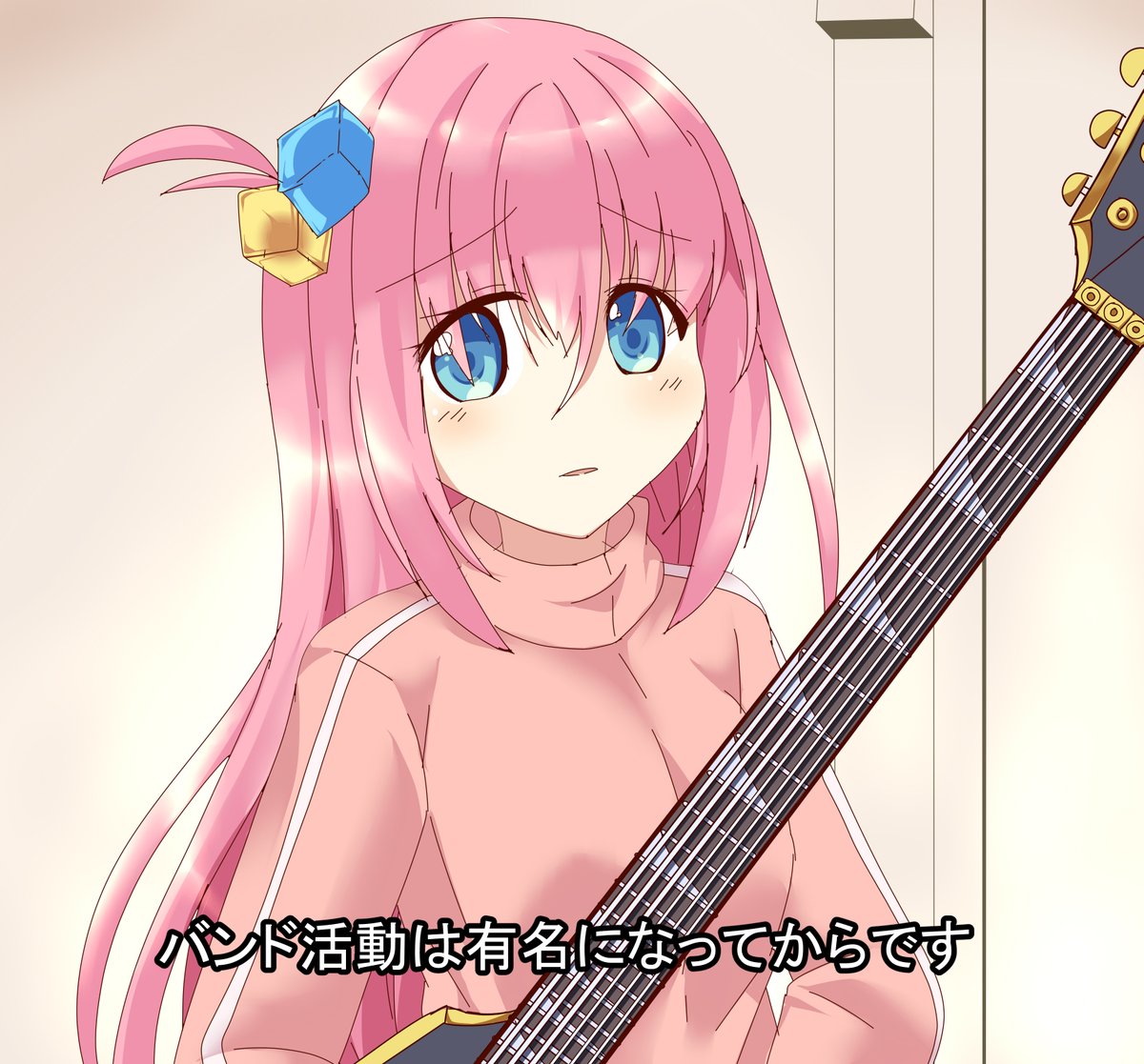 ぼっちちゃん「そういえばぼっち・ざ・ろっく漫画とアニメ観ました。久々にリアタイで楽しめましたね」|2828@プリレコ10のイラスト