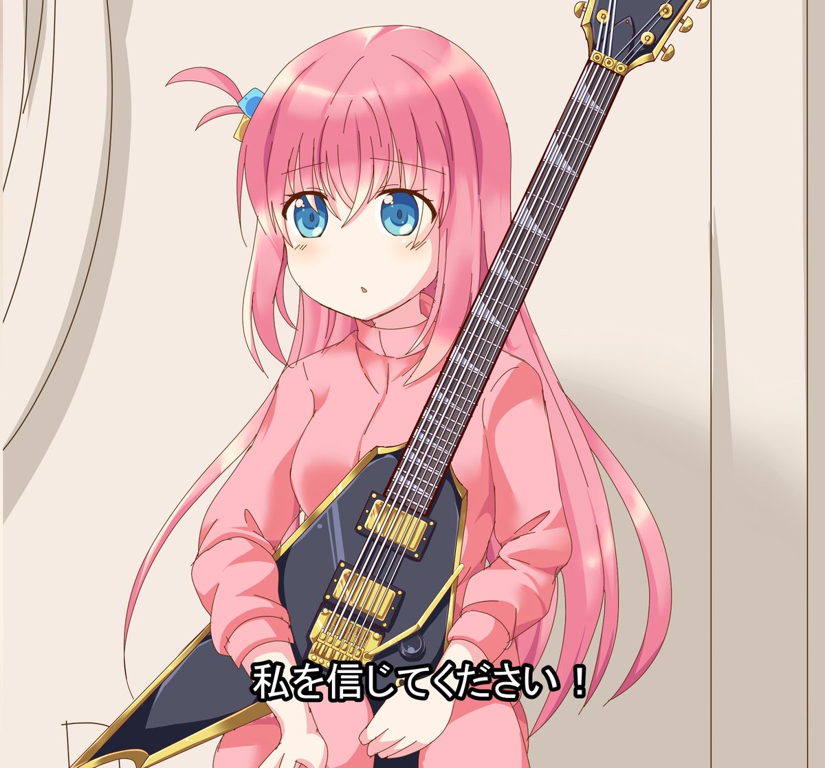 ぼっちちゃん「そういえばぼっち・ざ・ろっく漫画とアニメ観ました。久々にリアタイで楽しめましたね」|2828@プリレコ10のイラスト
