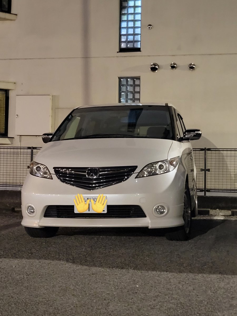 Bt01101's tweet photo. エリシオン洗車したらめっちゃ綺麗になった😄 https://t.co/Woat7TPCG5