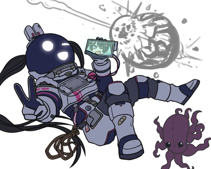 途中 