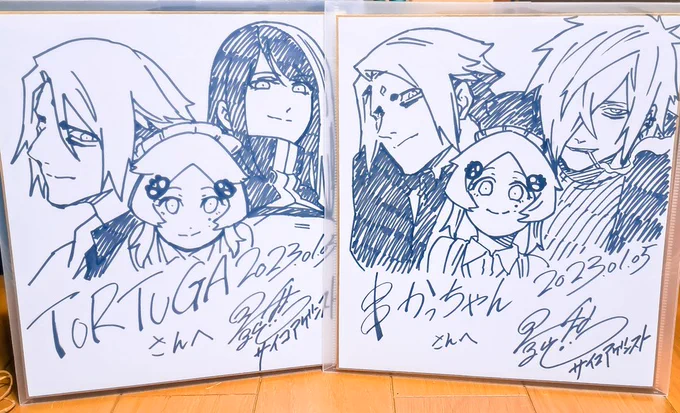 おかんが働いてるお店の店長さんが、サイコアゲンストの読者みたいなので色紙描かせて頂きました、お久しぶりのメンツ～ 