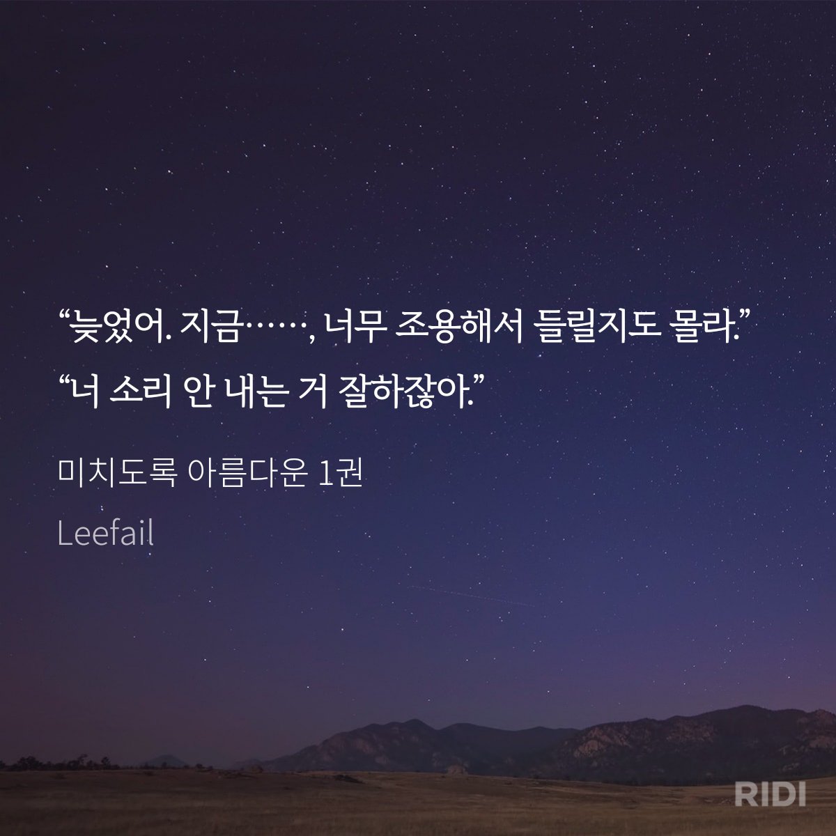 5jja9's tweet photo. 강주원 미친놈  ㅡㅡ♡ https://t.co/OhmbvwZJyG