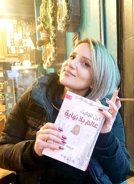 Azza Hasson (@azzahasson) on Twitter photo 