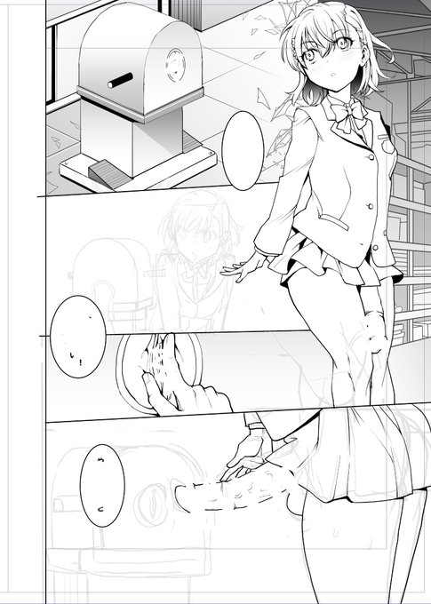 6日にまた手術なので明後日くらいには納品できたらと思います。 