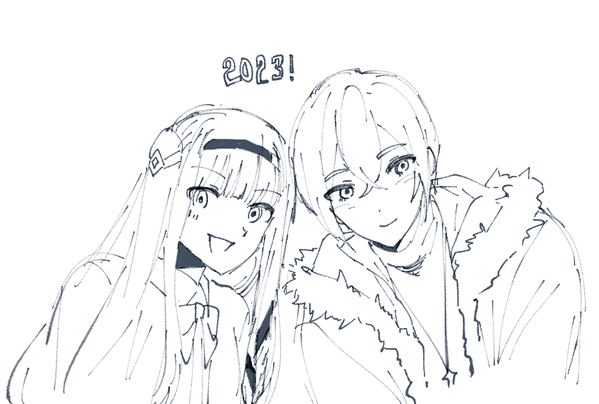 friss_07's tweet photo. 메리새해입니다 ^^ https://t.co/6kXE9MIz14