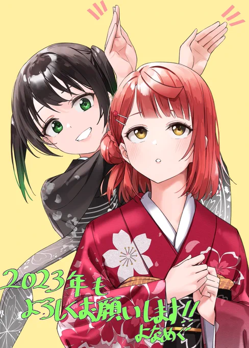 改めましてあけましておめでとうございます!描き初めはゆうぽむ!今年もよろしくです! 