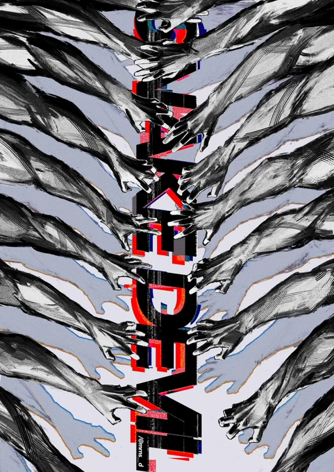 蛇#chainsawman #チェンソーマン 
