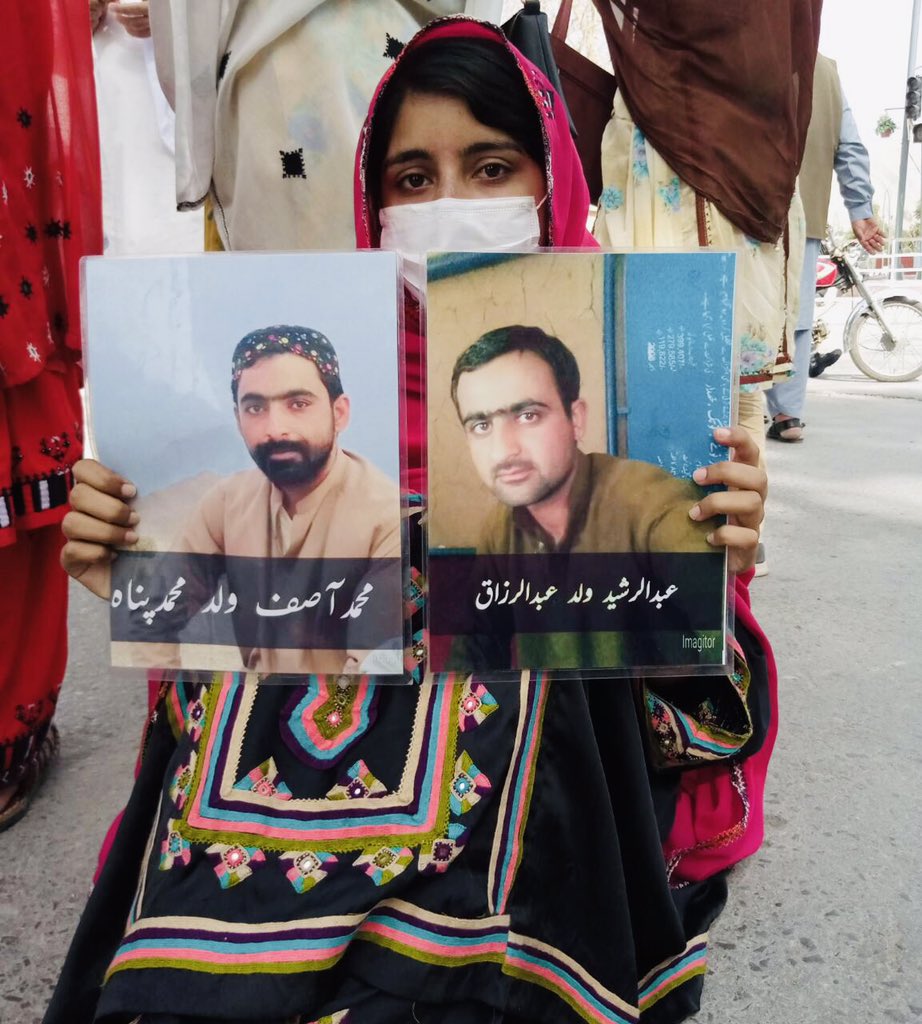 سردیوں میں ہر وقت یہ فکر کھائے جاتی ہے کہ پتہ نہیں اس سردی میں وہاں اُن سیاہ تنگ کال کوٹھڑیوں میں بھائیوں کا کیا حال ہوگا انھیں ٹھیک سے  نیند ملتی ہوگی یا نہیں ایک آزاد ریاست میں اپنے شہریوں پہ کیوں اس طرح کے مظالم ڈھائے جاتے ہیں ہمیں کیوں بتایا نہیں جاتا کہ ہمارے بھائی کہاں ہے؟