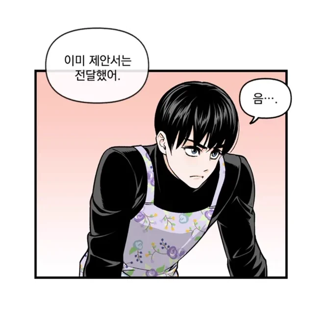 선호 영로 ㅈㄴ 싫어하는거치곤 알차게 부려먹느라 버릴때까지 항상 끼고 다님
쿼터도 영로도 갈굼 당할때가 가장 모에함 