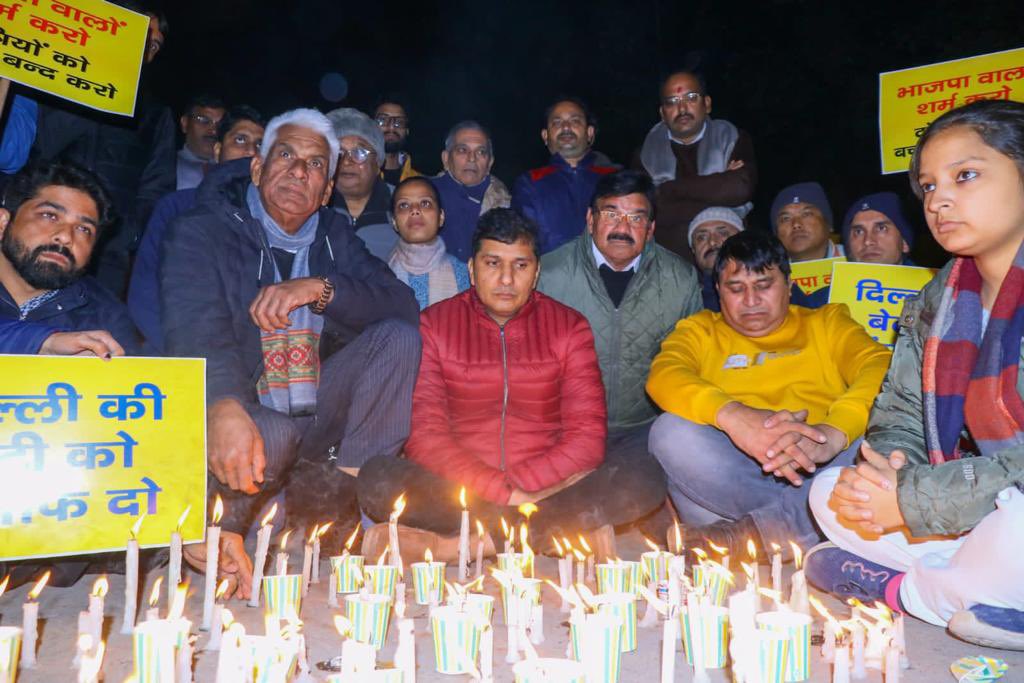 Saurabh_MLAgk's tweet photo. We want Justice https://t.co/KHx2voGht9