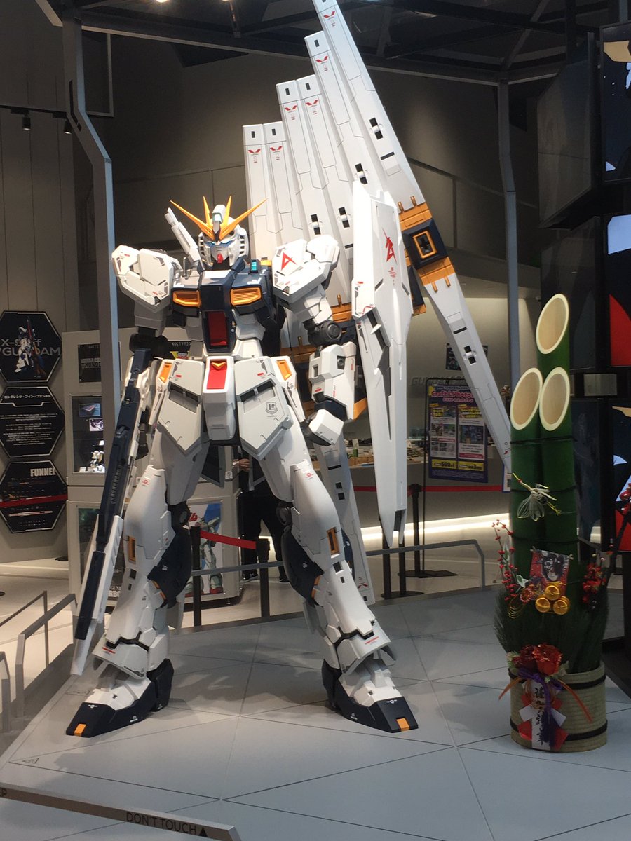 Furtm1217's tweet photo. νガンダムしっぶーい https://t.co/hykwLhmwc5