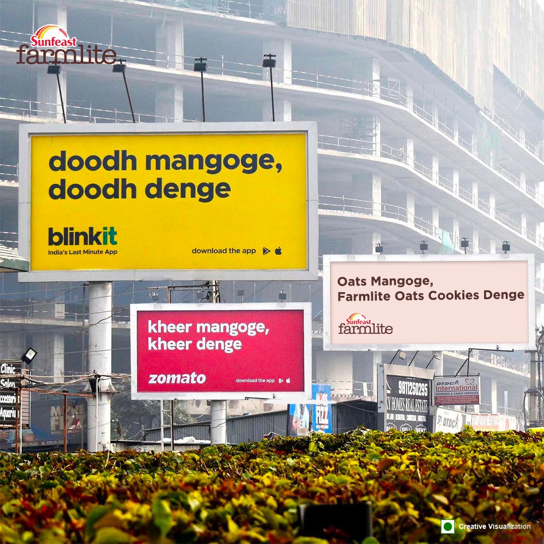 Sunfeast Farmlite tweet media