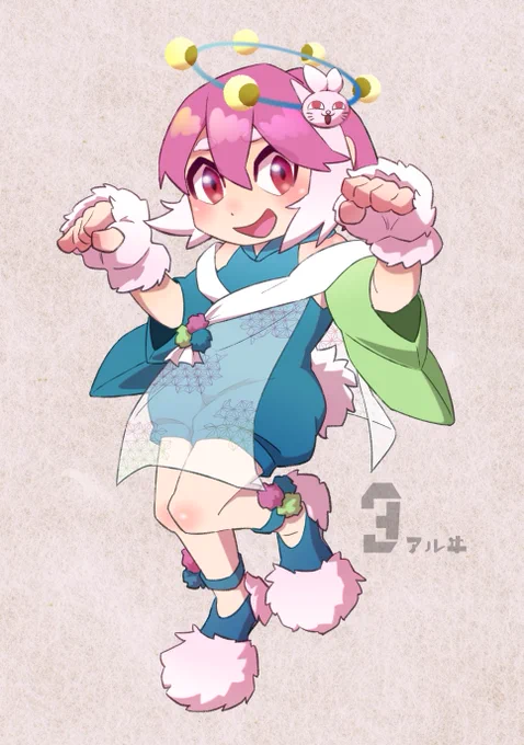 卯!のキャラクター「うさすけ」。#年賀イラスト 