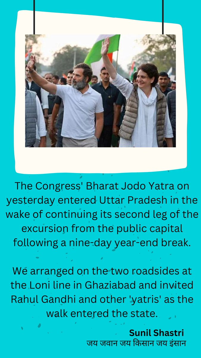 Sunil Shastri (@shastri2sunil) on Twitter photo 