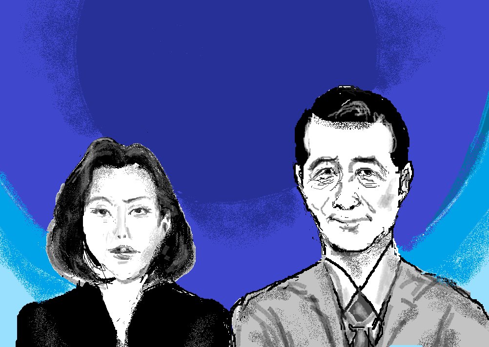 Ohbptc C9c8tim Ohbptc C9c8tim