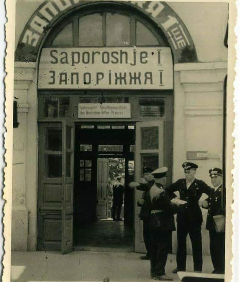 archi_varium's tweet photo. УССР, Запорожье 1943год. ЖД вокзал https://t.co/6Q0sLxmaRD