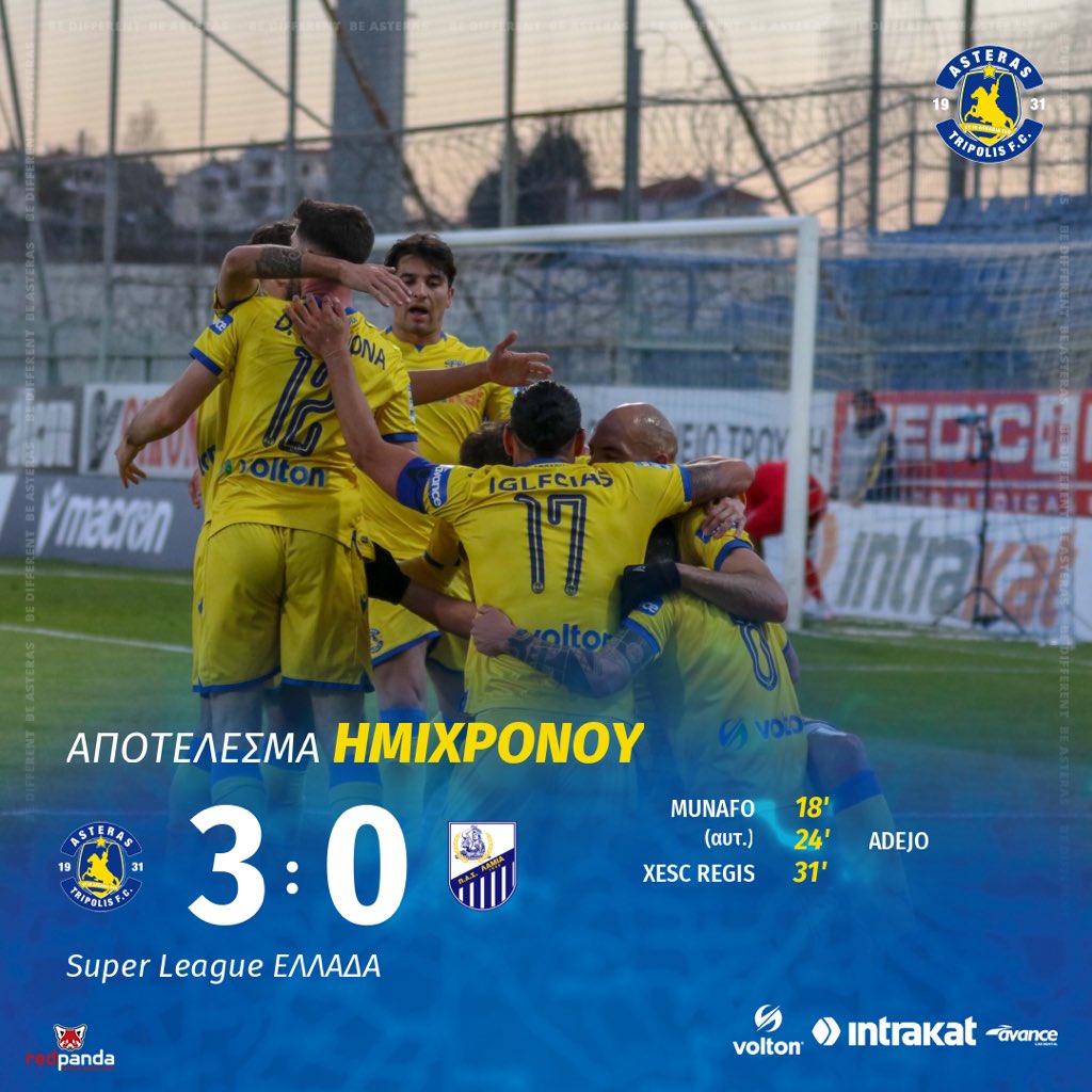 AsterasfcTwit's tweet photo. #asterastripolisfc #astlam #matchday16 #halfltime #slgr #intrakat #volton #avance_carrental_official https://t.co/a1mBezg7bm
