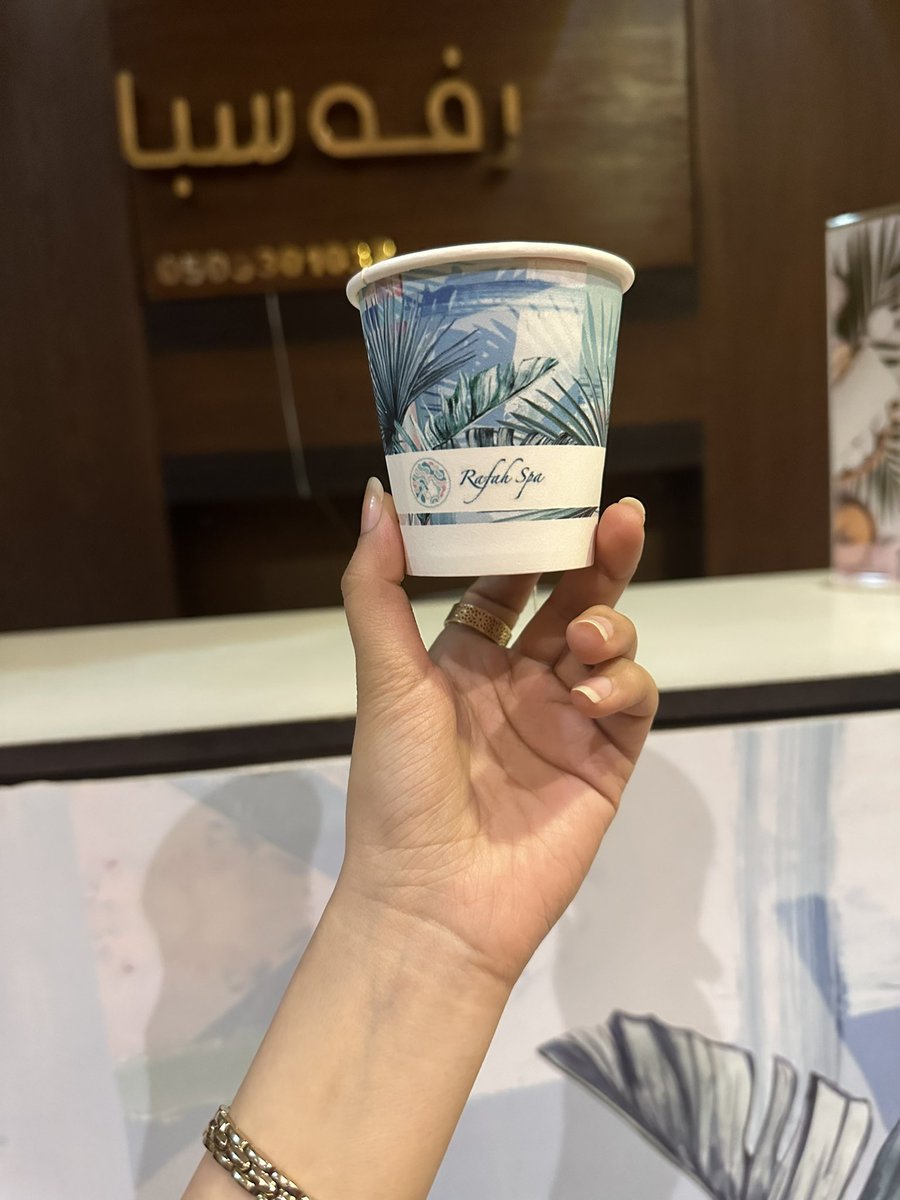 #وقت_لنفسك مع رفع سبا 🍃🤍