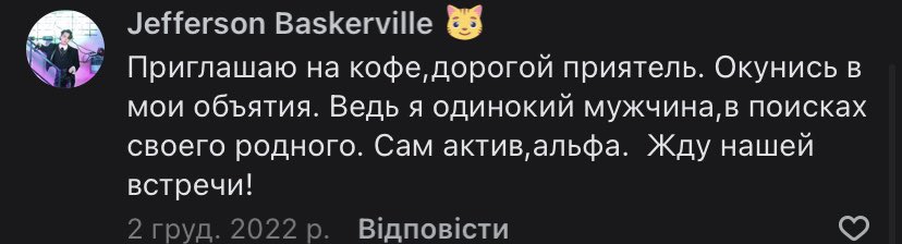 MaryDiev's tweet photo. Знайомства в Баду ді лайк: https://t.co/tIQm2tbGzc
