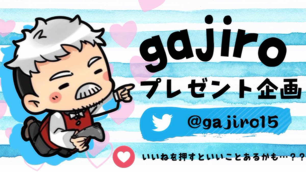 gajiro15's tweet photo. ホワイトとメタリックピンク💕💕💕

ハイパーエックスヘッドホン💕💕💕

🎁🎁🎁プレゼント🎁🎁🎁

フォローミー
リツイート

1名様

１月7日23時締切❣️ https://t.co/HeH86mnFG4