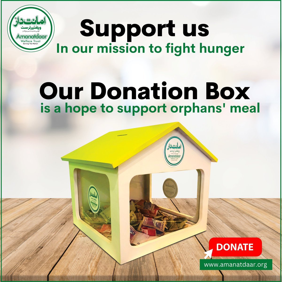 AmanatdaarTrust's tweet photo. To a Hungry kid struggling to find food for survival ,one simple donation can be a lifeline. With your help, we can help even more children.
#amanatdaar #dastarkhwan #foryoupage #charity #donation #defeathunger #ngo #inspiringposter #food #poverty #underprivileged #feedhunger https://t.co/DFnxXrSjww